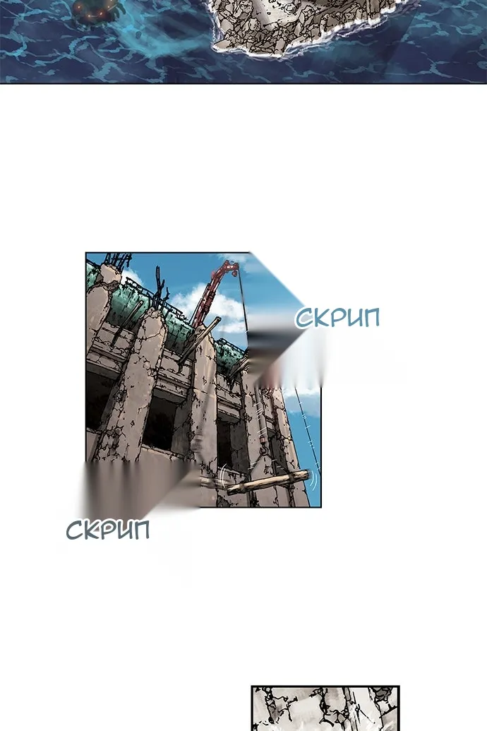 Сторінка 21
