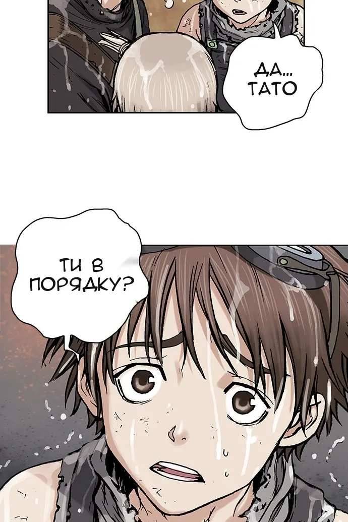 Сторінка 27
