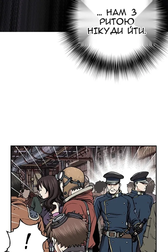 Сторінка 15