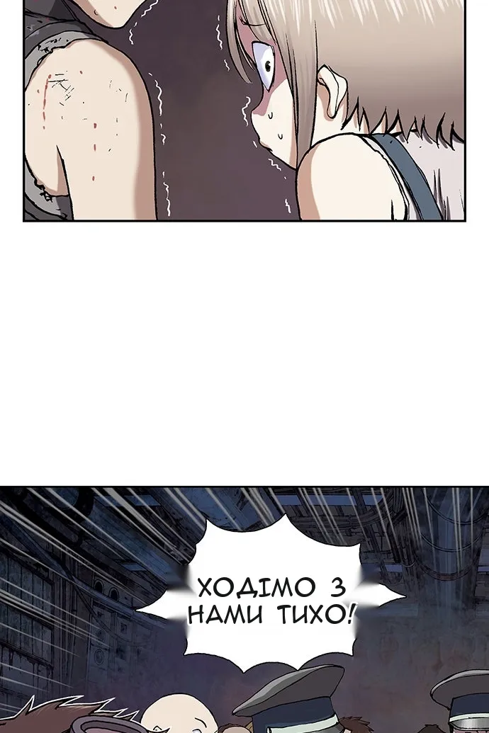 Сторінка 21