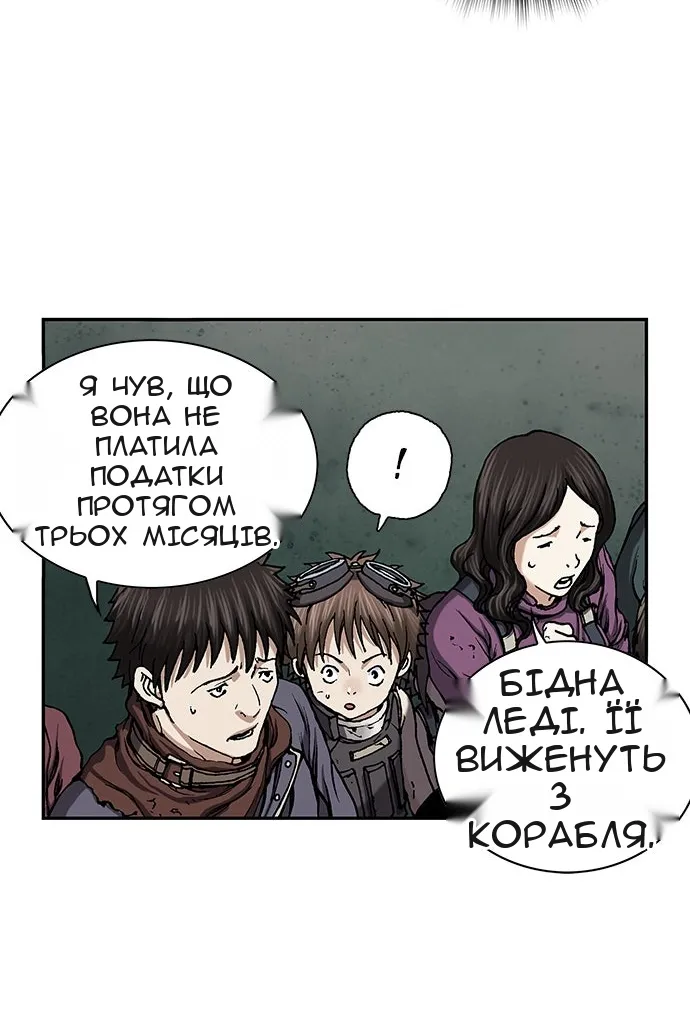 Сторінка 31