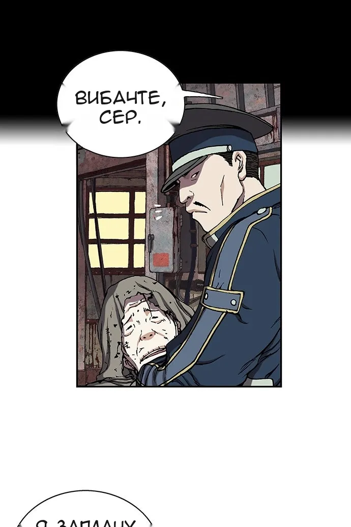 Сторінка 34