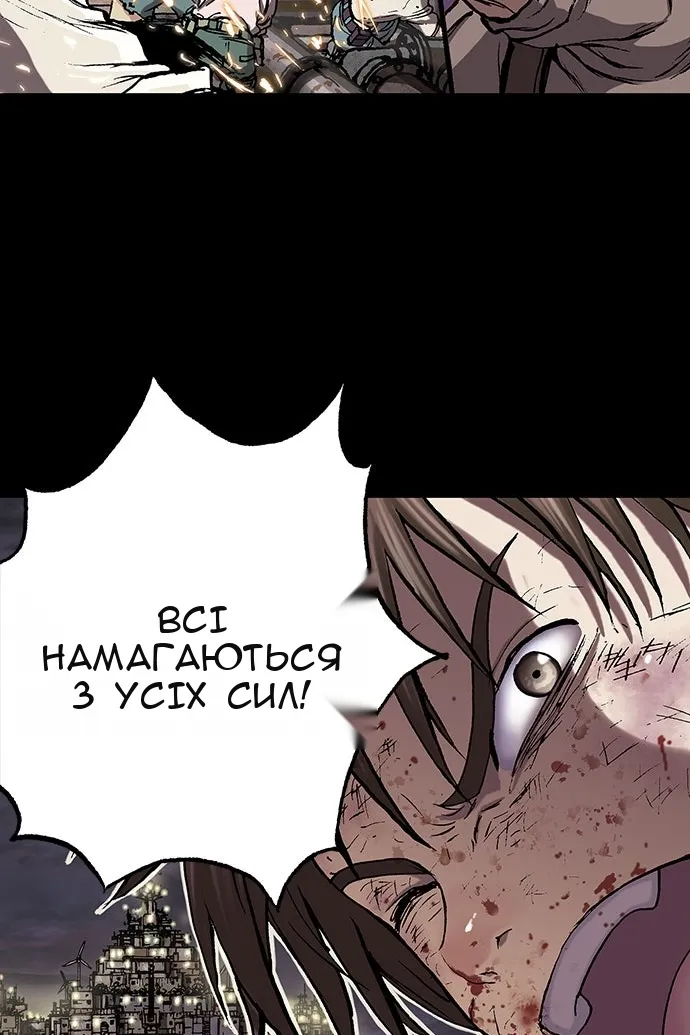 Сторінка 92