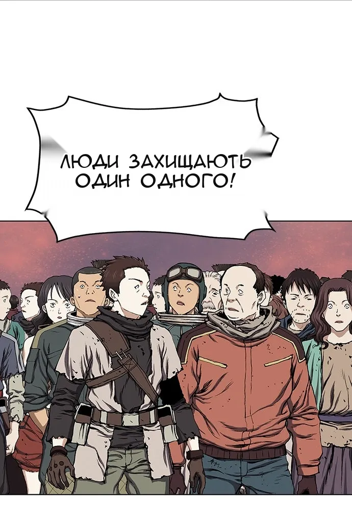 Сторінка 94