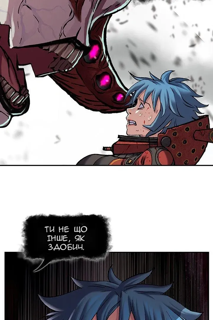 Сторінка 37