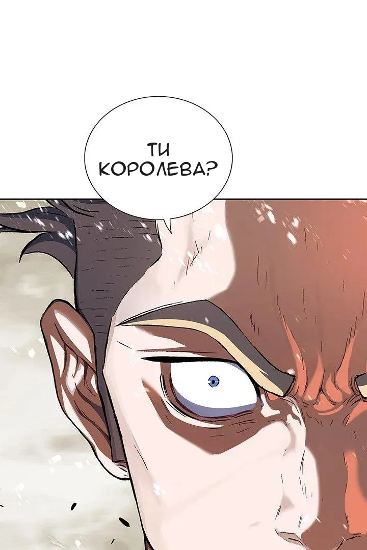 Сторінка 5