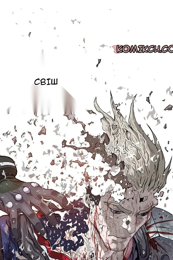 Сторінка 48