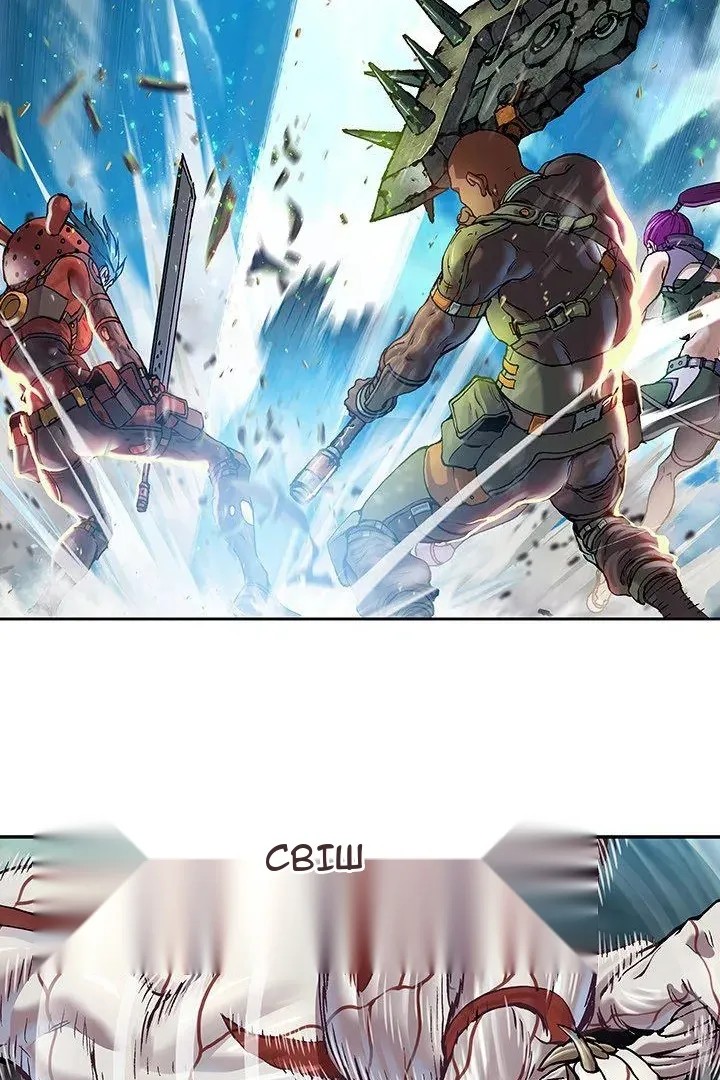 Сторінка 26