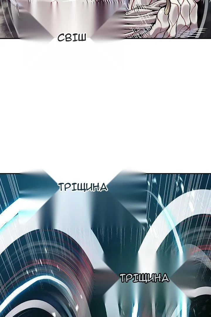 Сторінка 27