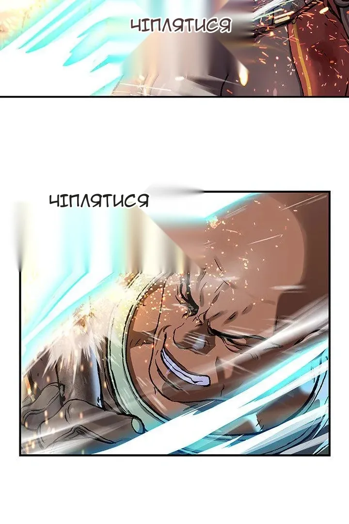 Сторінка 30