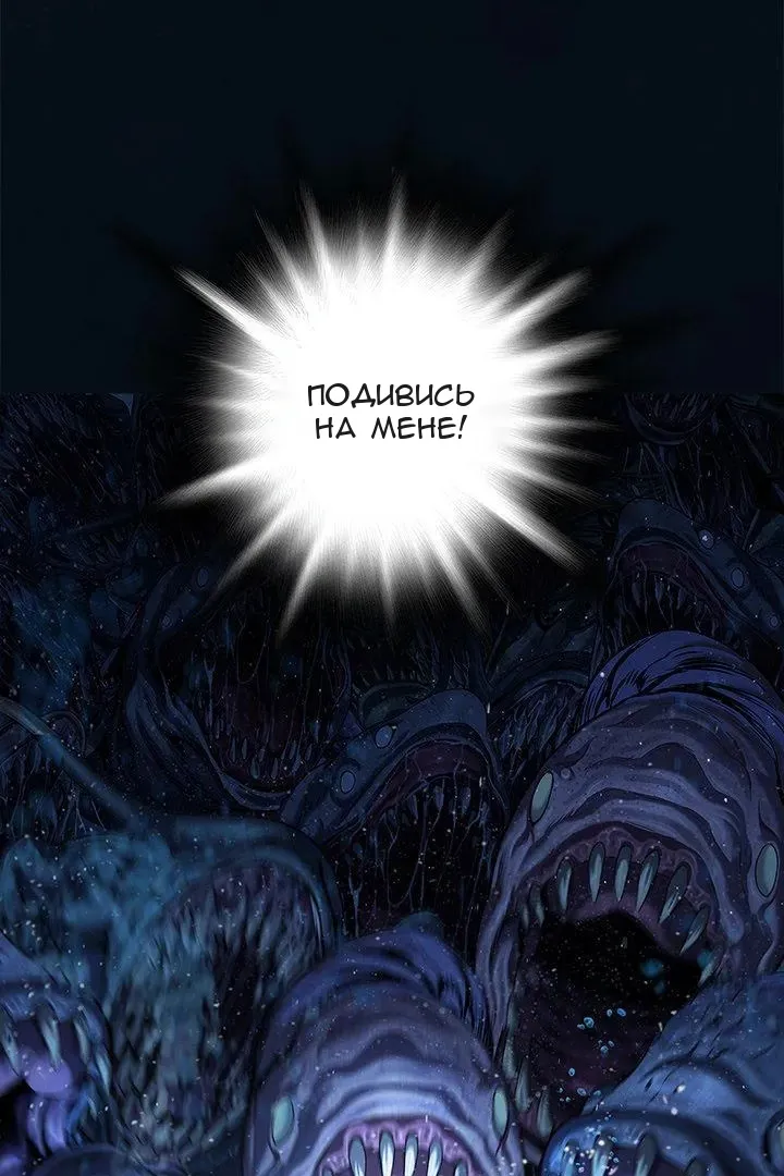 Сторінка 43