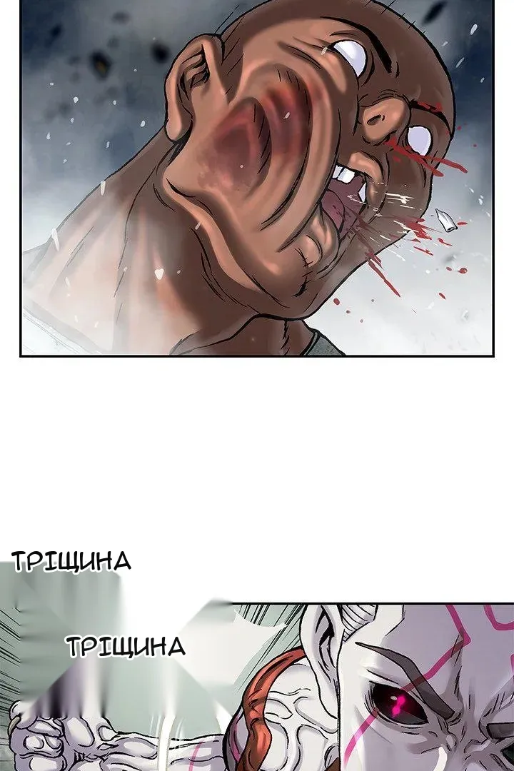 Сторінка 27