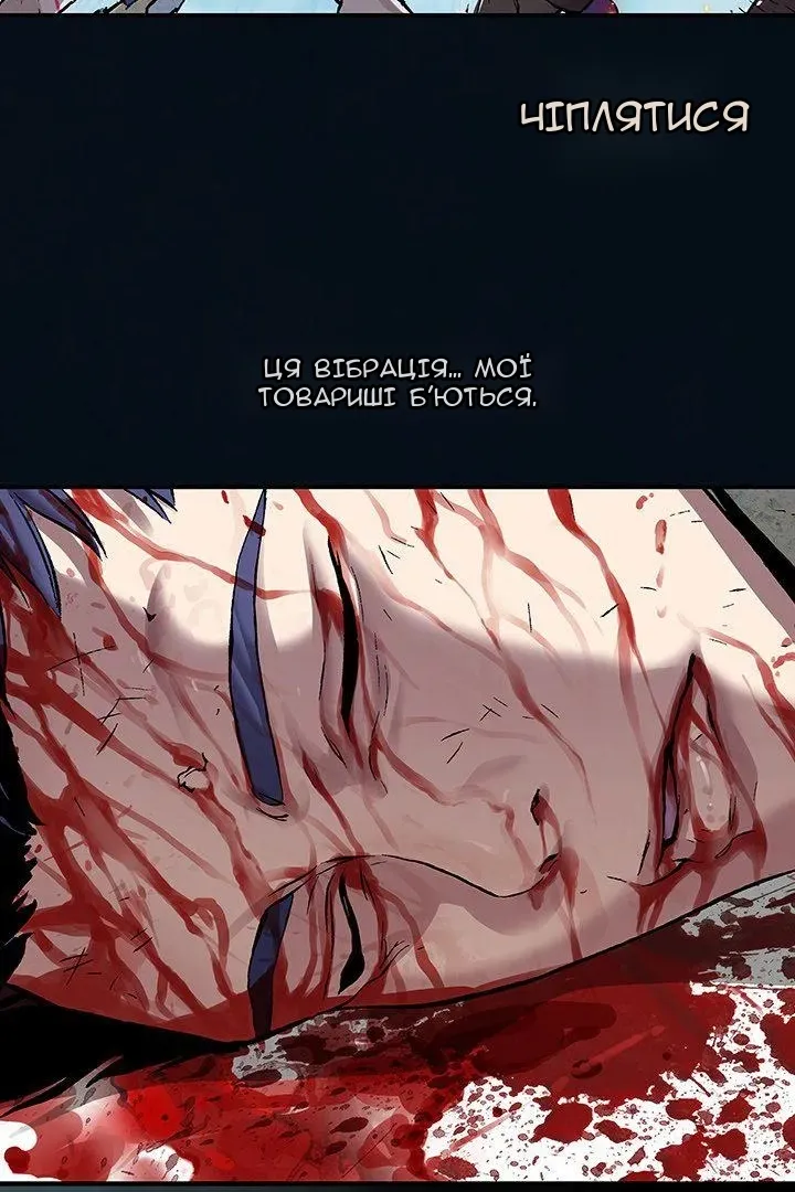 Сторінка 15