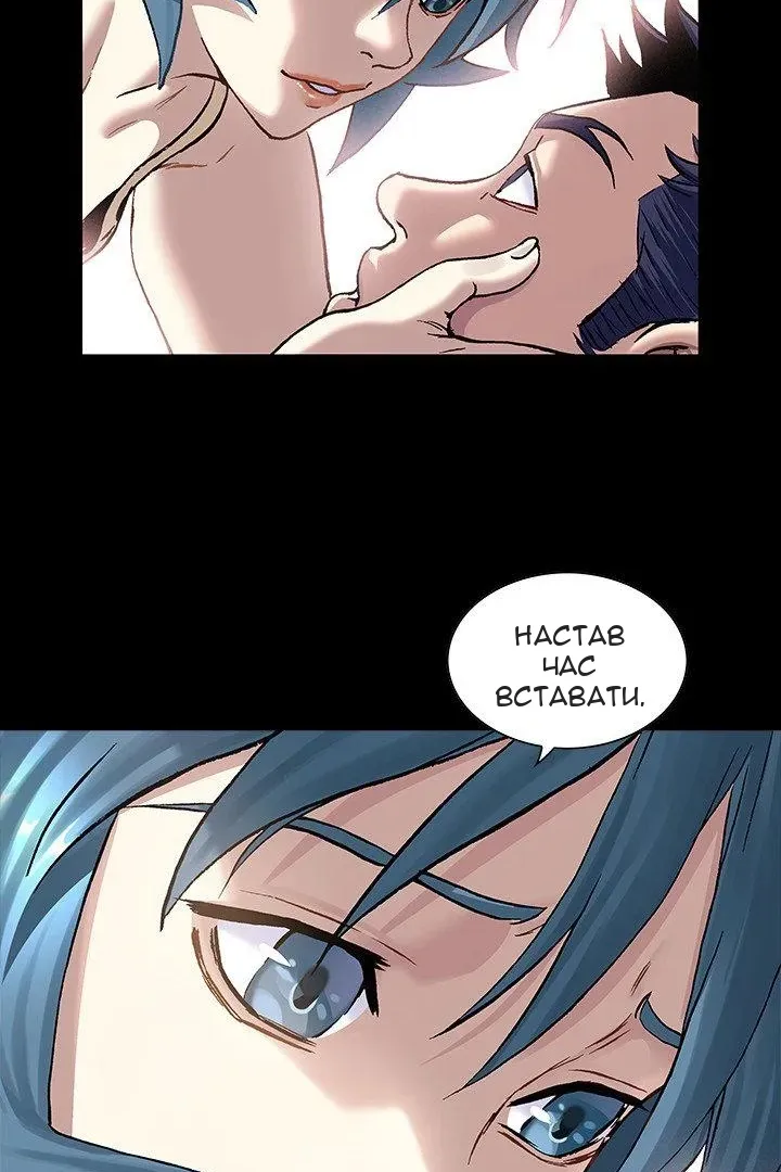Сторінка 22