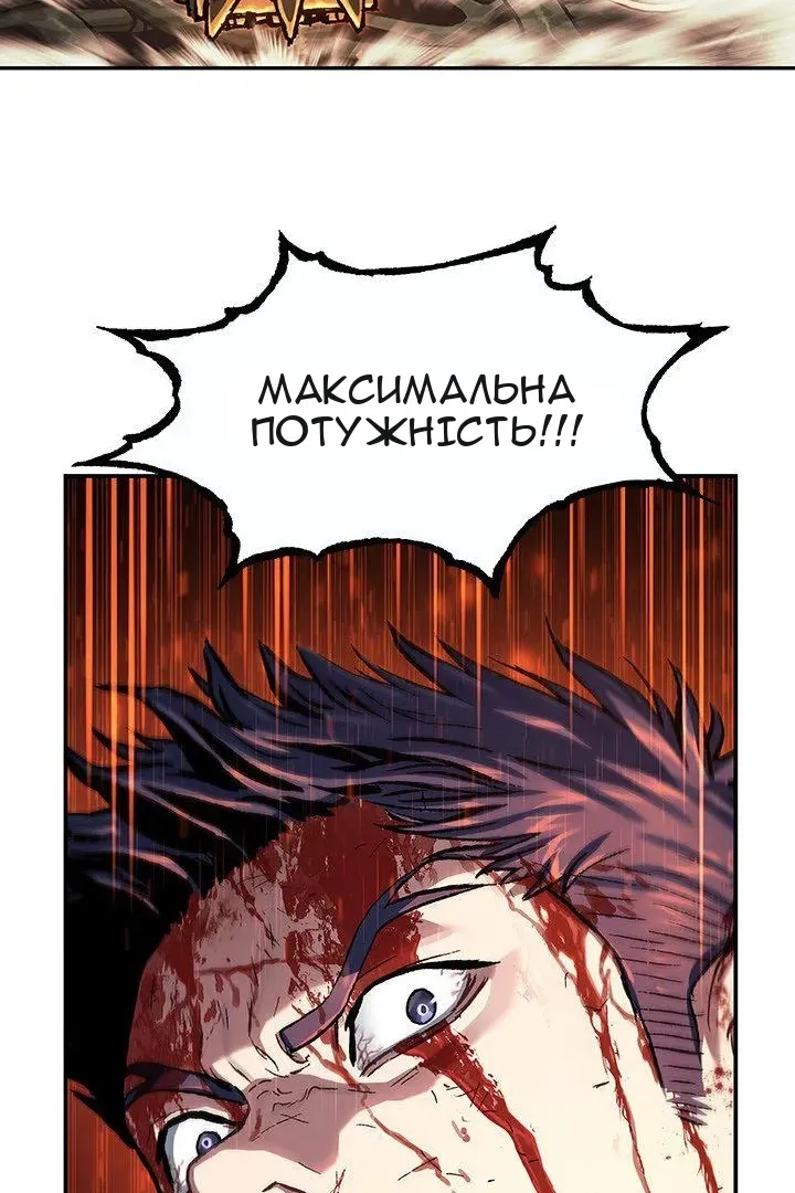 Сторінка 39