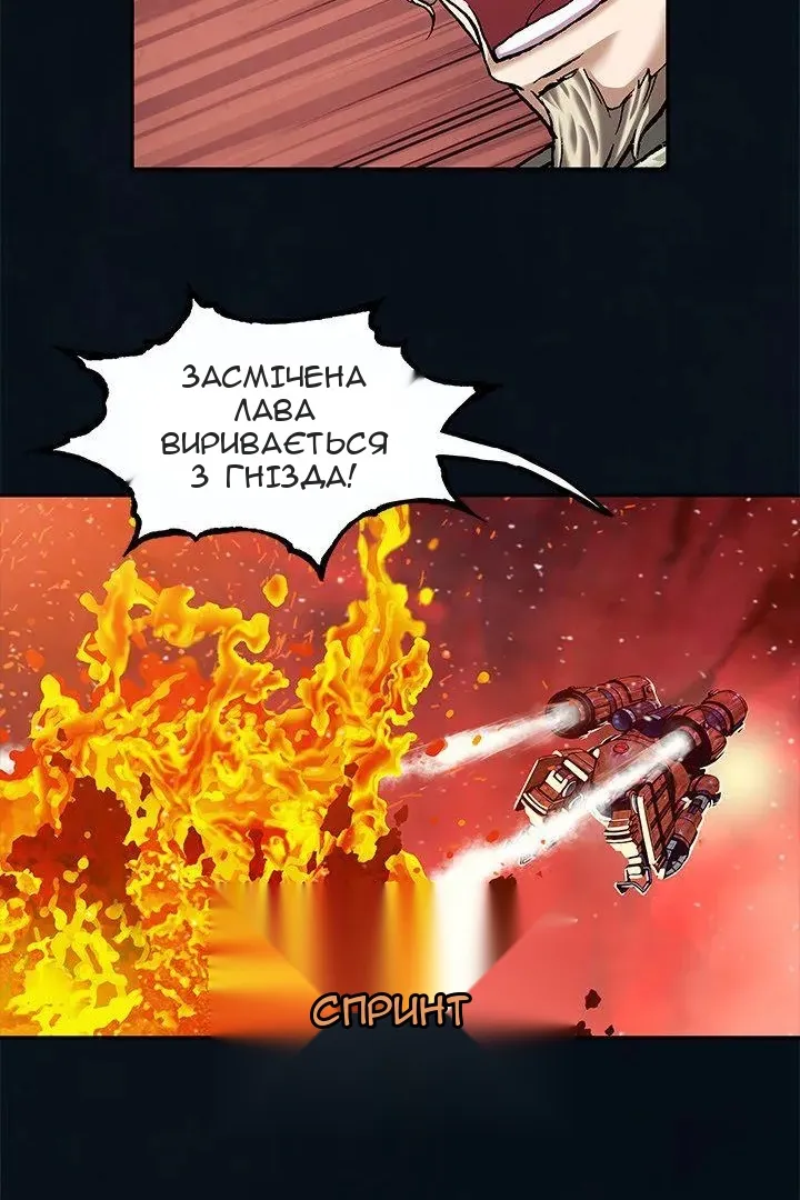 Сторінка 27