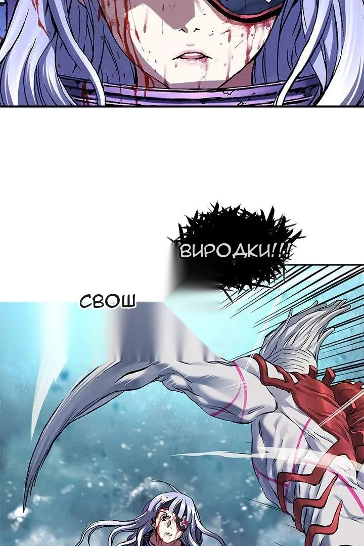 Сторінка 42