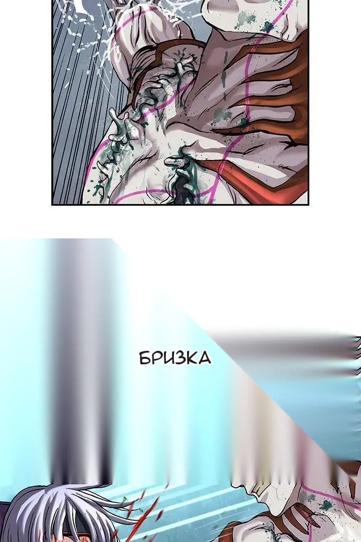 Сторінка 52