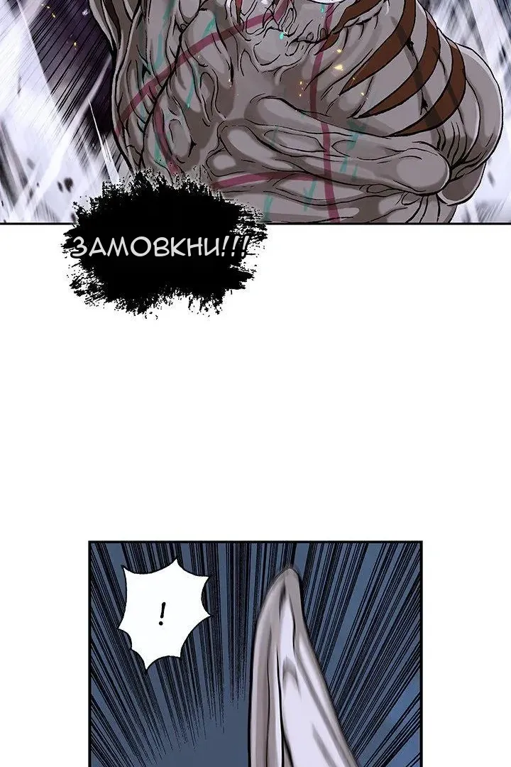 Сторінка 49