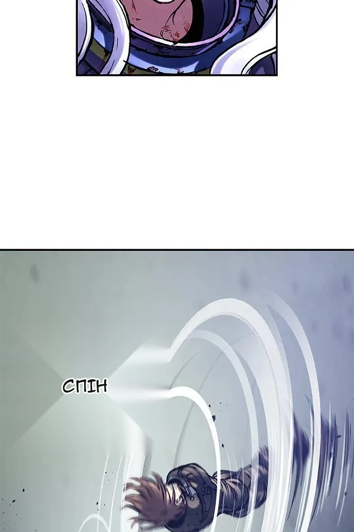 Сторінка 56