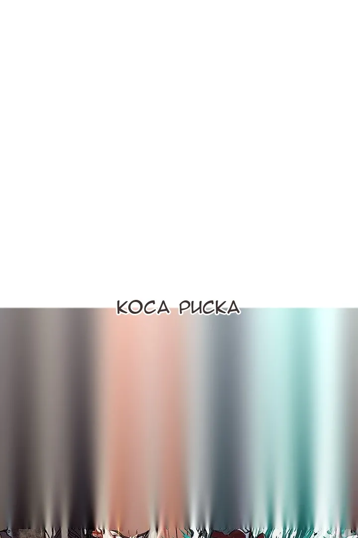 Сторінка 60