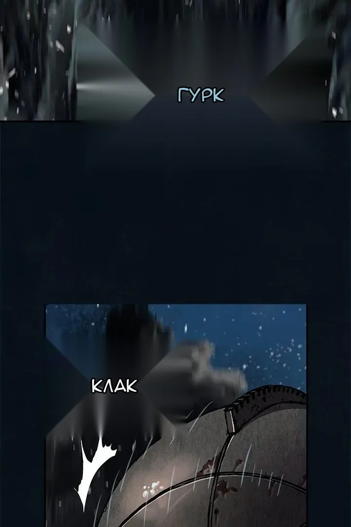 Сторінка 40