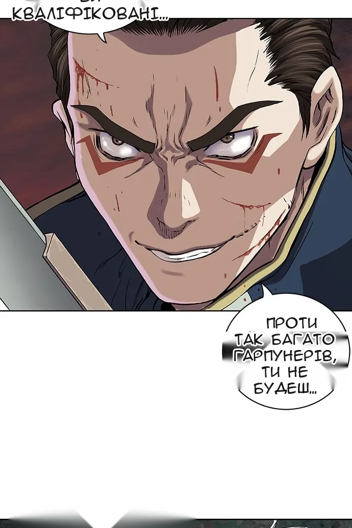 Сторінка 35