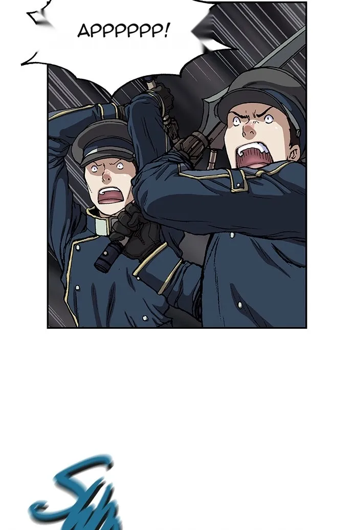 Сторінка 52