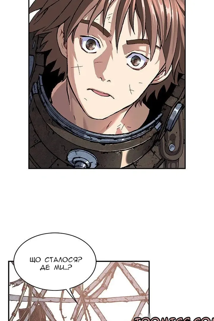 Сторінка 42