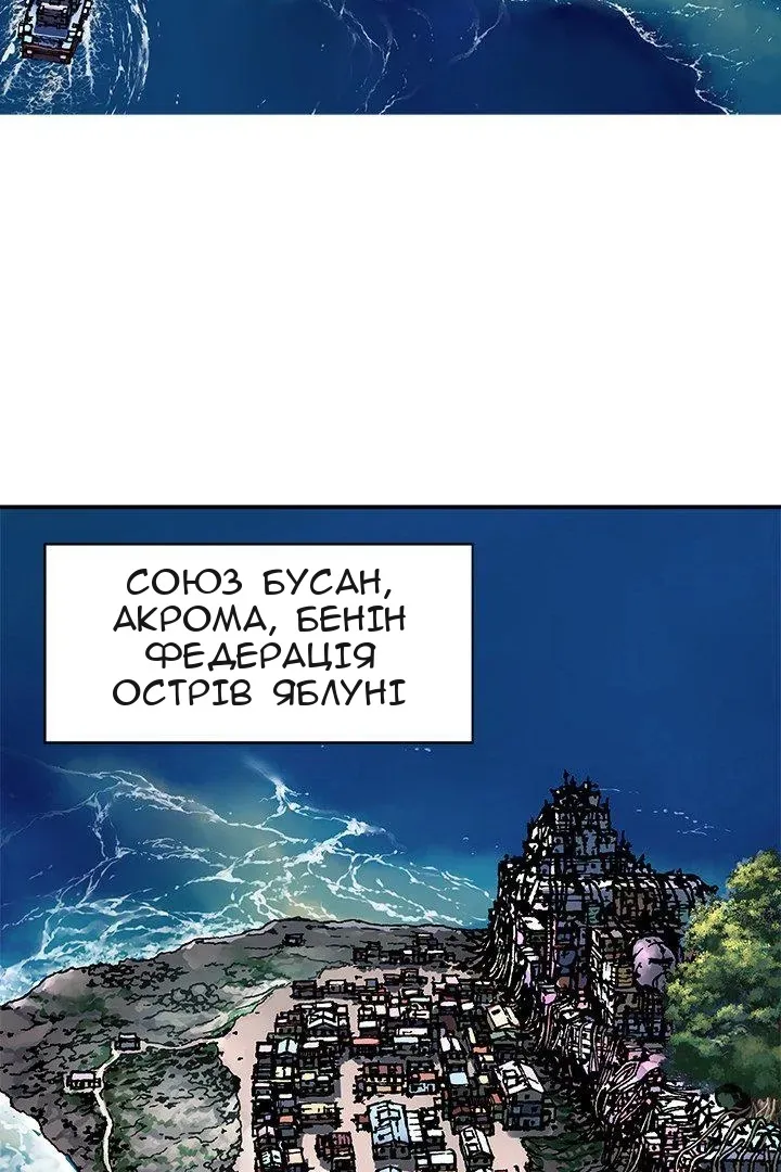 Сторінка 6