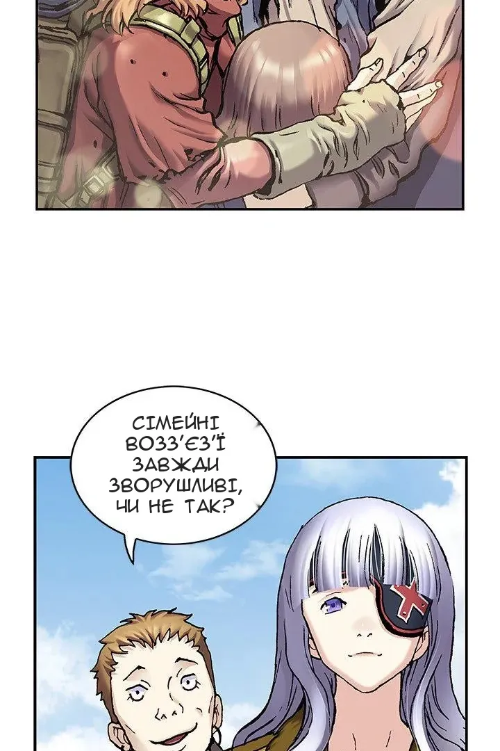 Сторінка 14