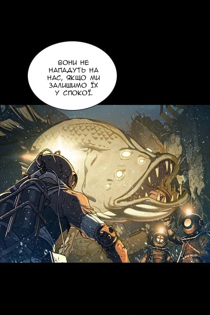 Сторінка 34