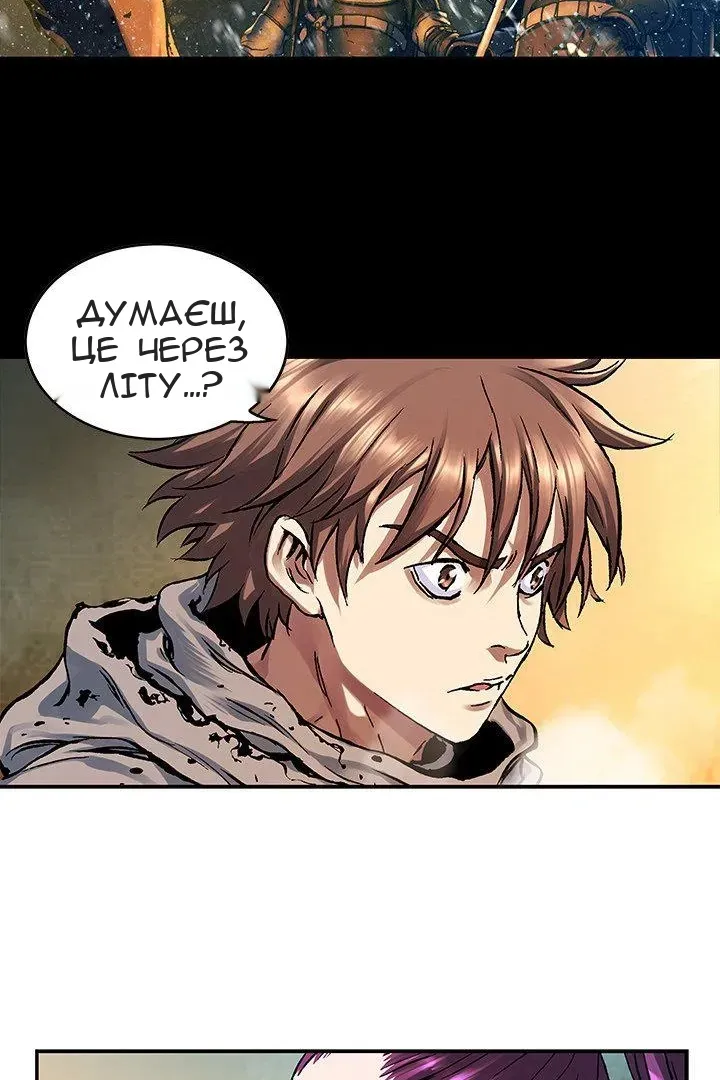 Сторінка 36
