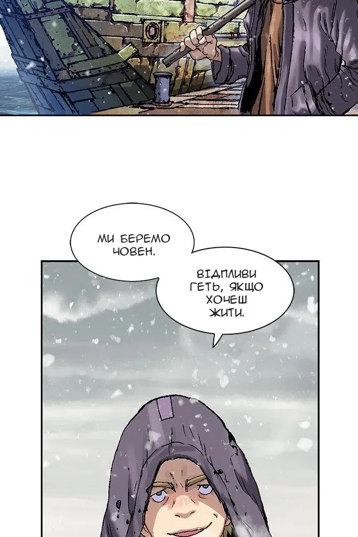 Сторінка 55