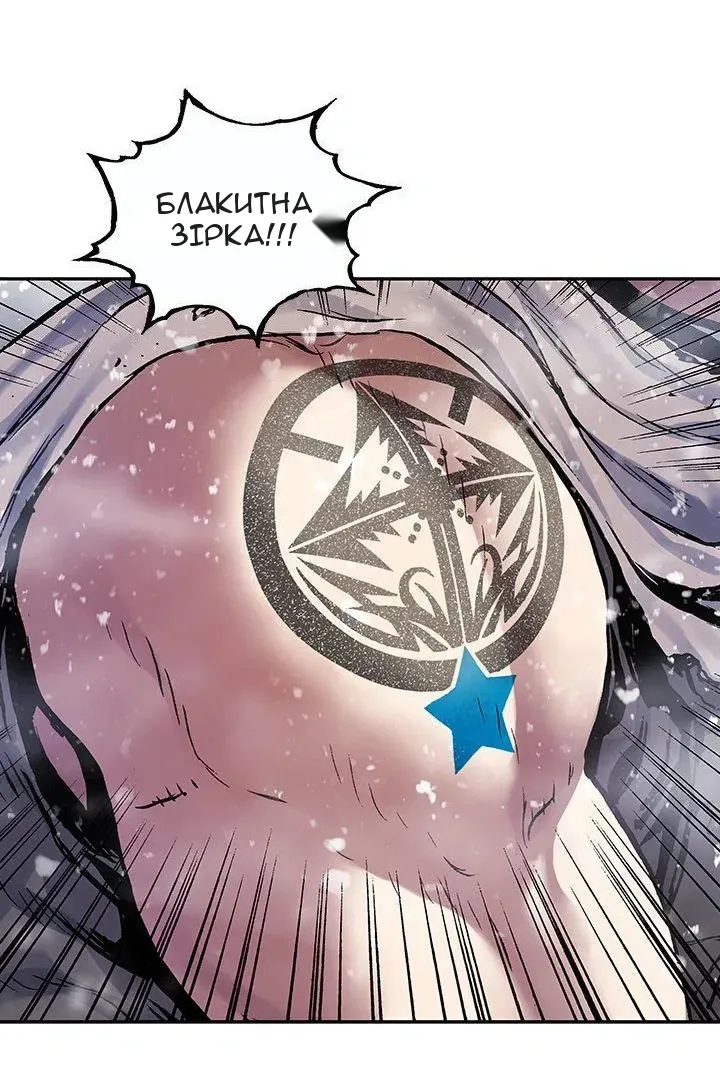 Сторінка 9