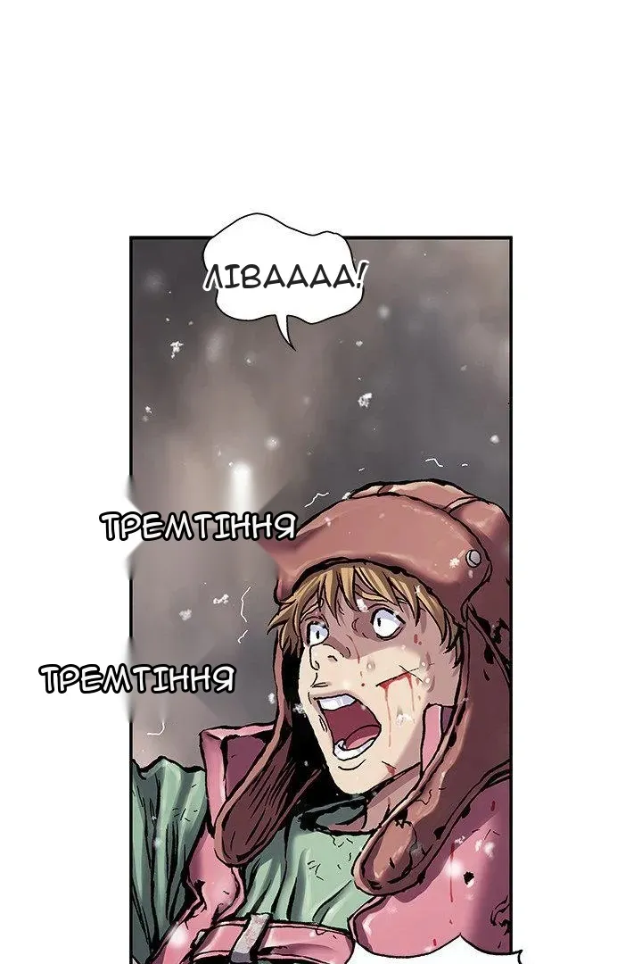 Сторінка 11