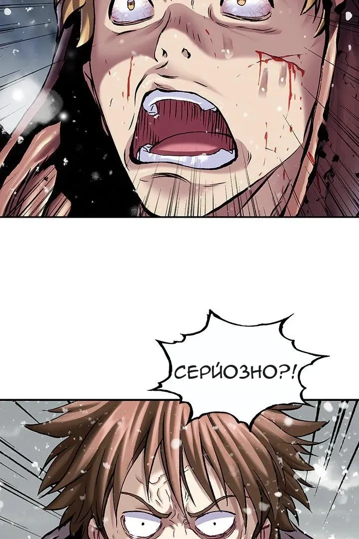 Сторінка 13