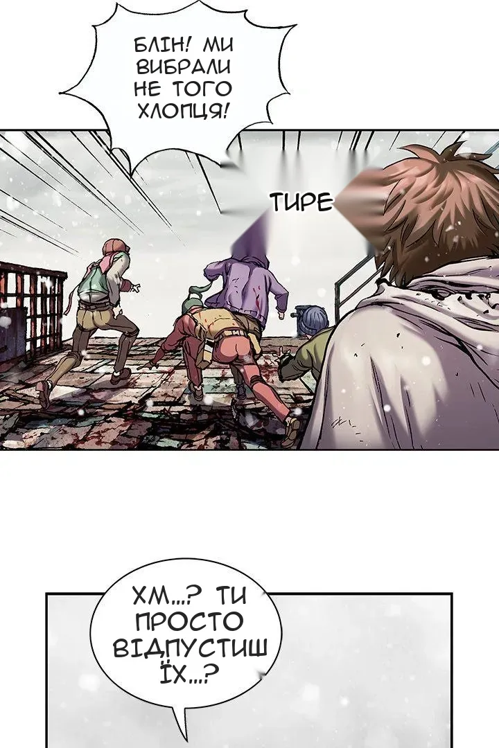 Сторінка 15