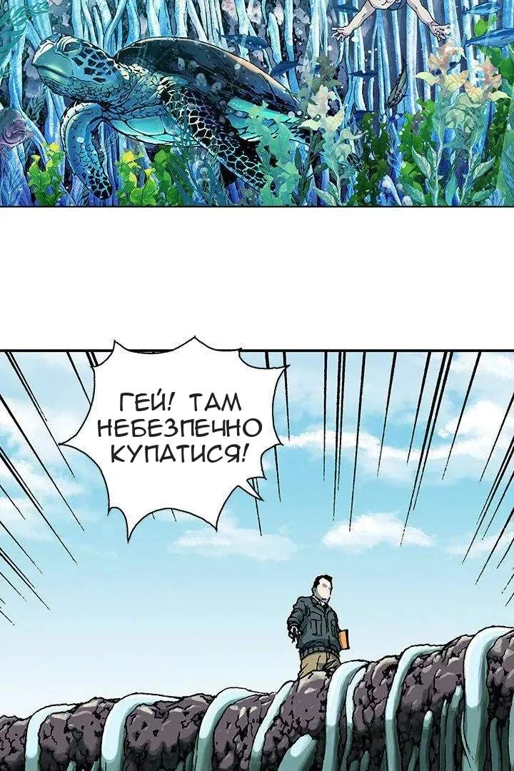 Сторінка 26