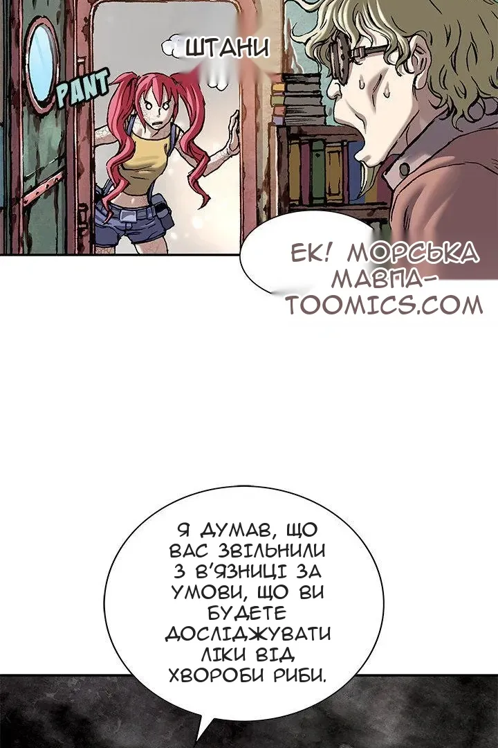 Сторінка 40
