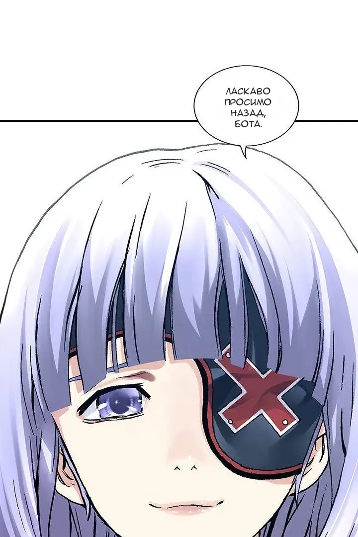 Сторінка 7
