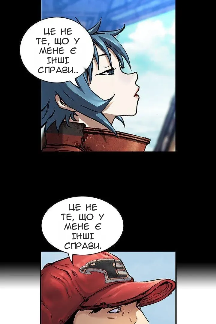 Сторінка 14