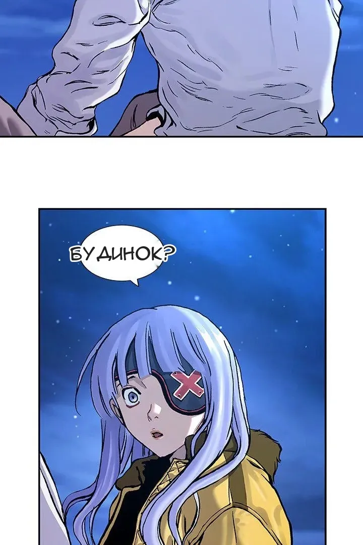 Сторінка 33