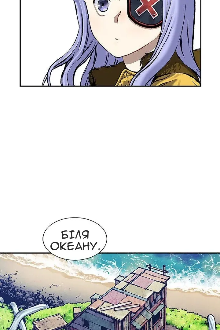 Сторінка 36