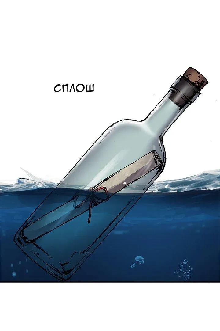 Сторінка 17