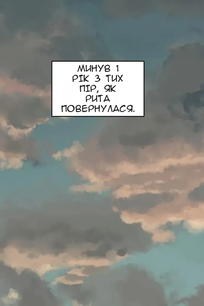 Сторінка 27
