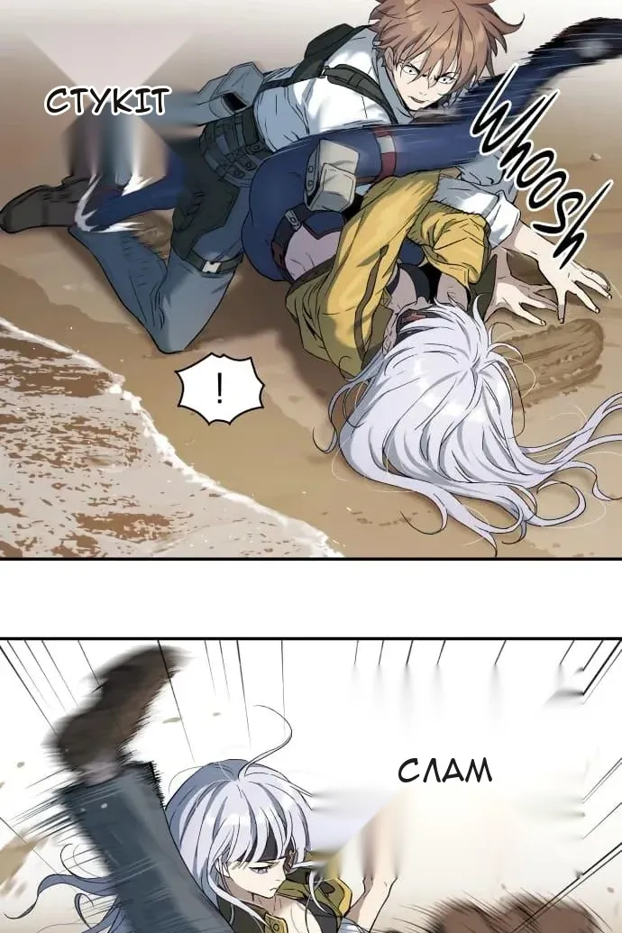Сторінка 116