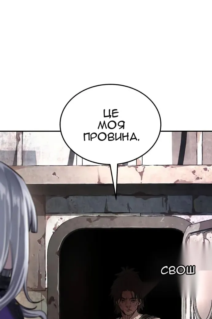 Сторінка 22