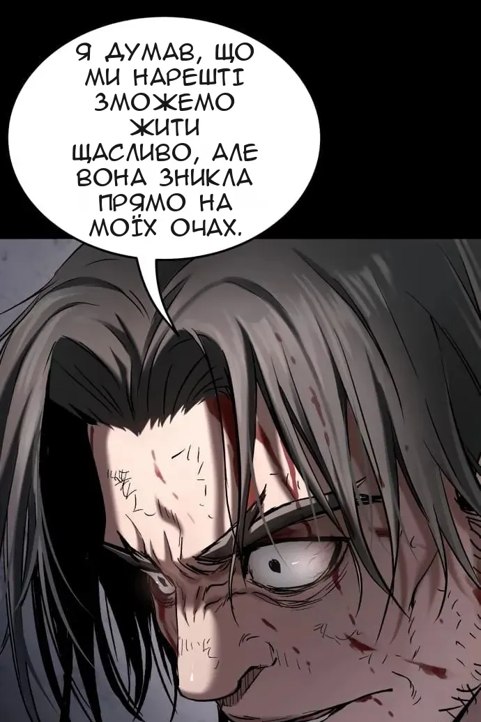 Сторінка 35