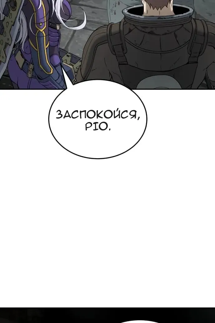 Сторінка 41